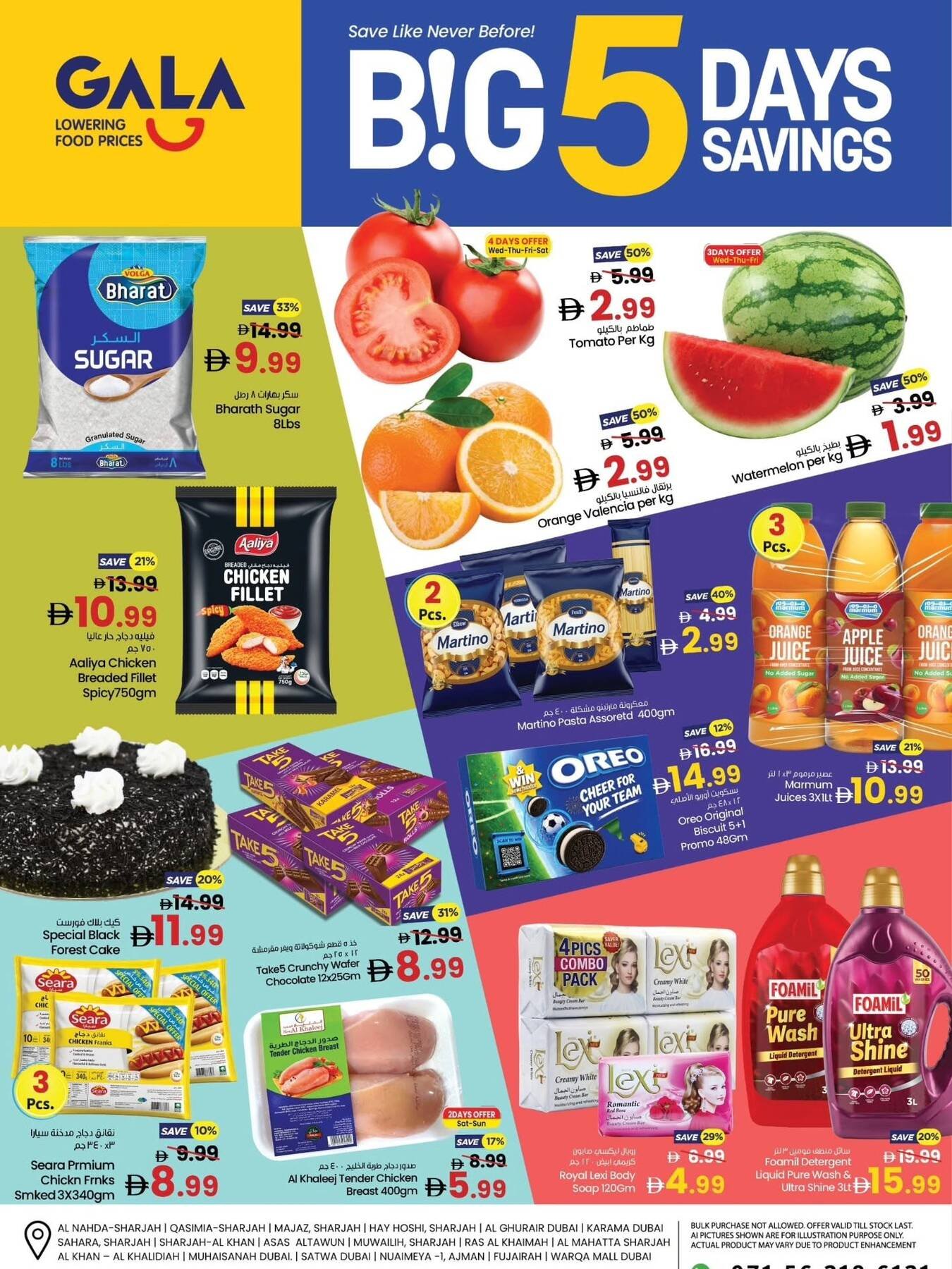 Big Savings