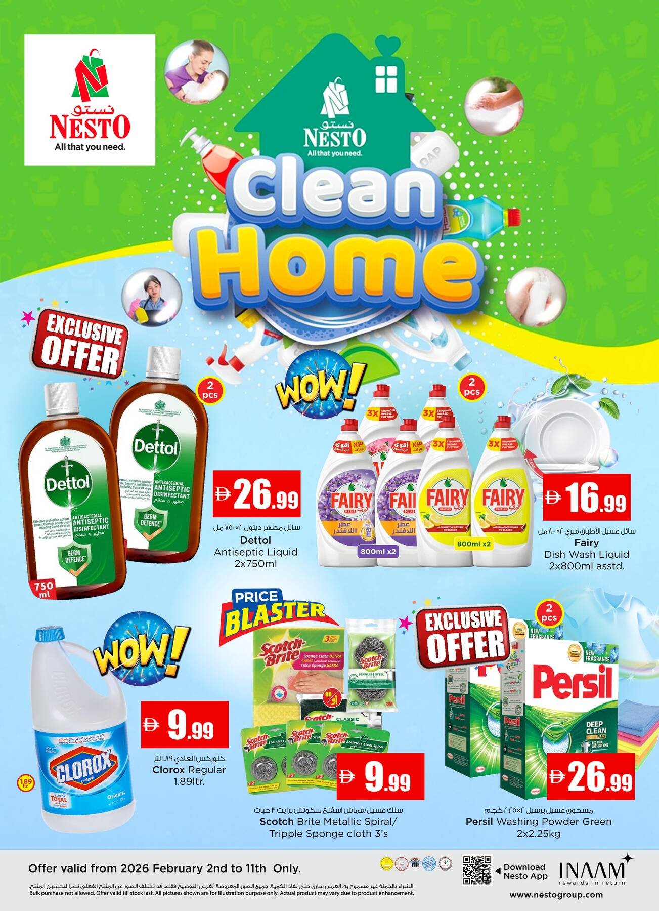 Clean Home Deals