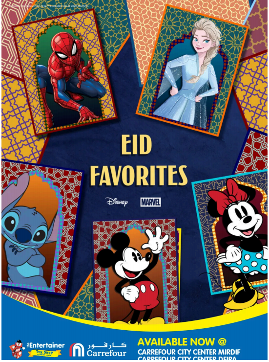 Eid Favorites Deals