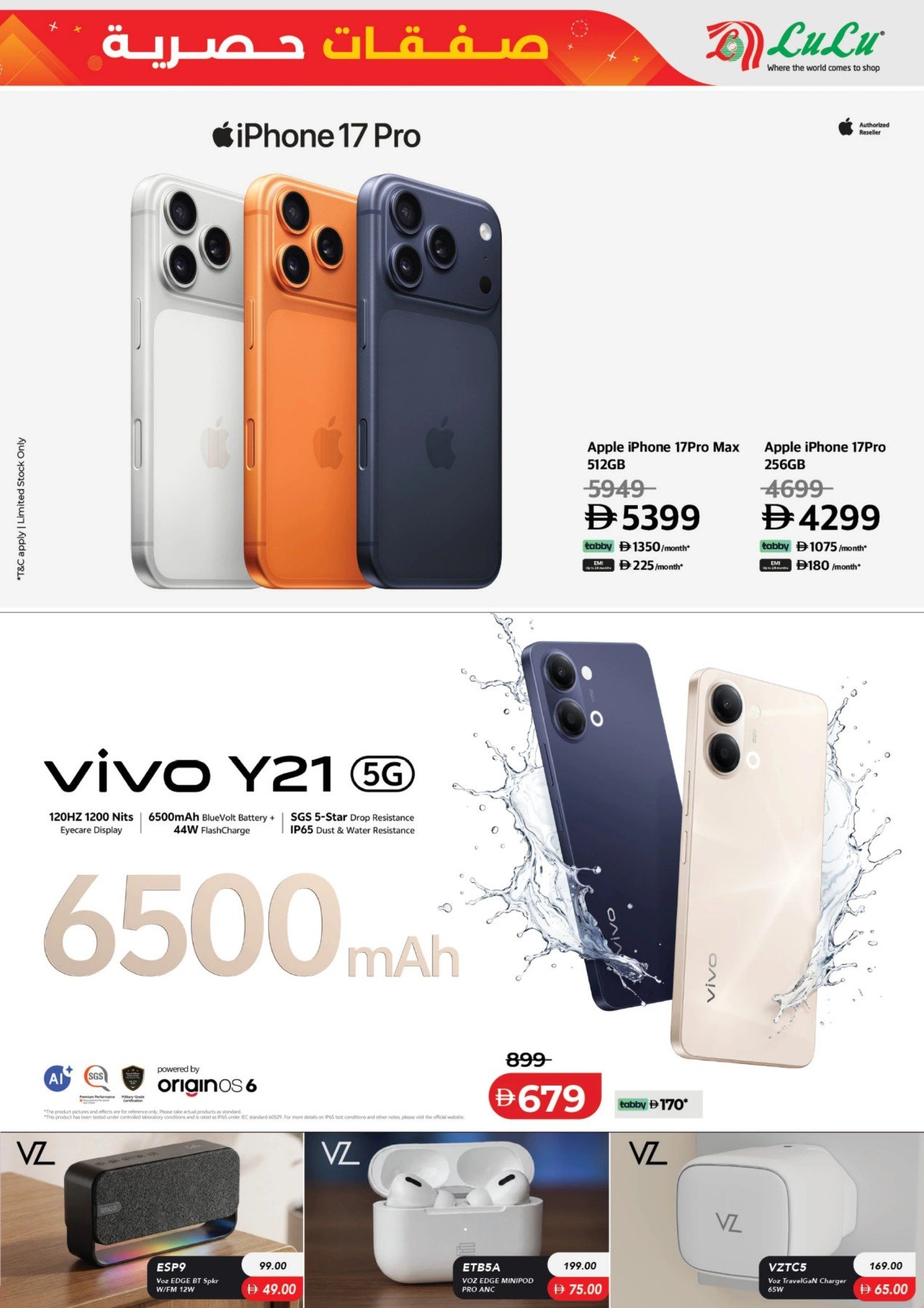Page 5