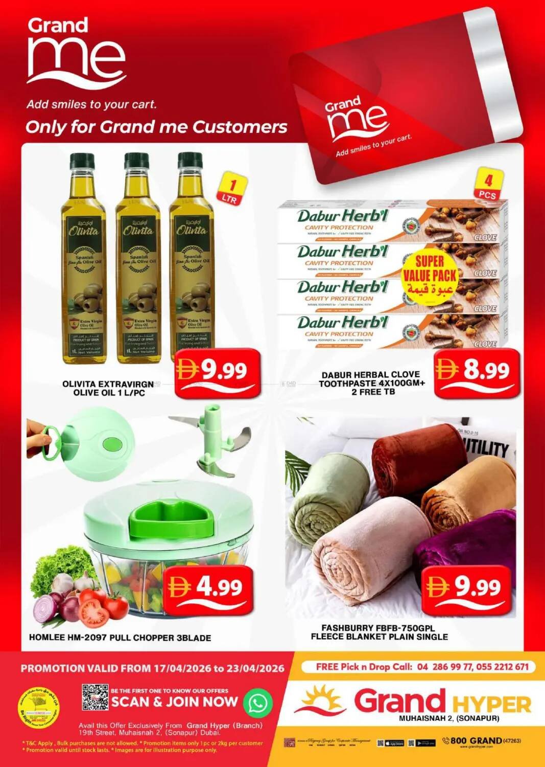 Grand Me Deals - Grand Hyper Muhaisnah