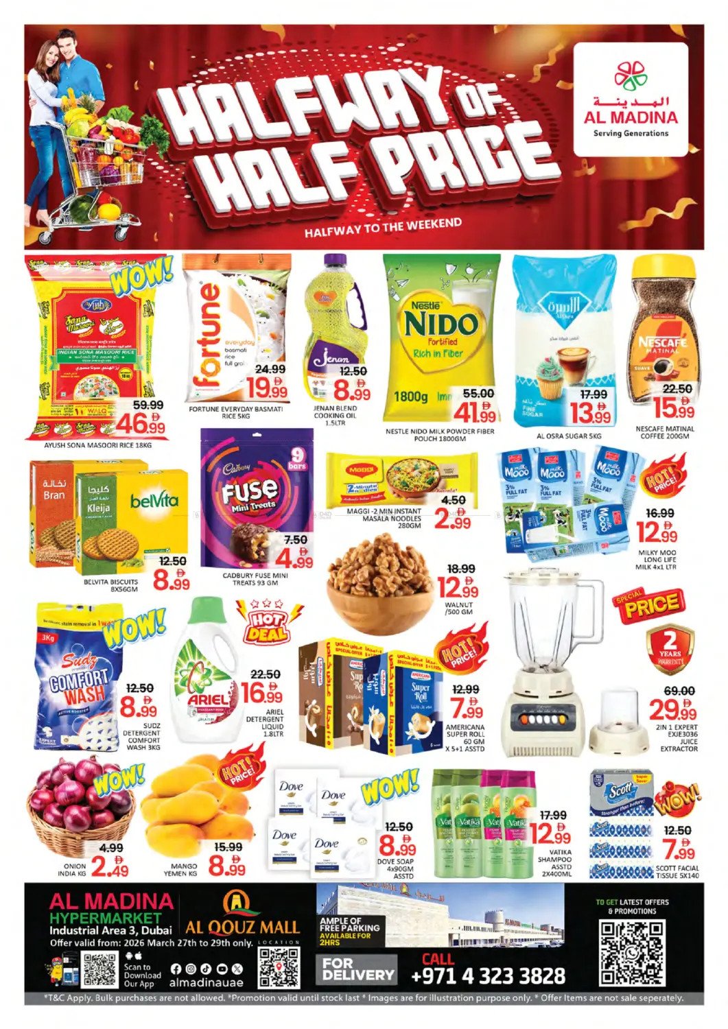 Halfway Of Half Price - Al Quoz, Dubai