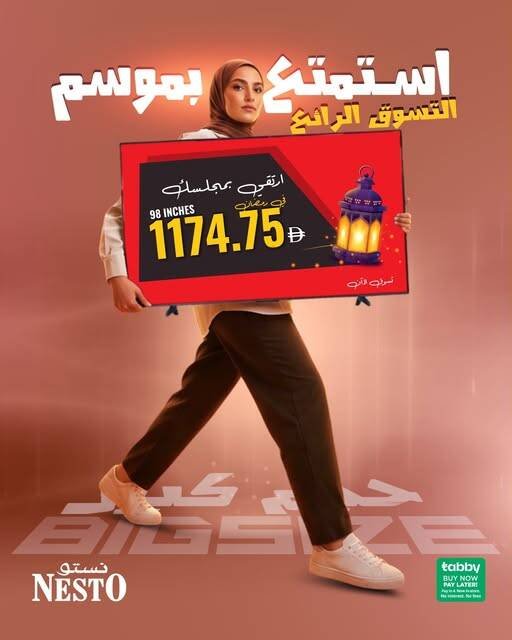 Hisense 98” TV Deal