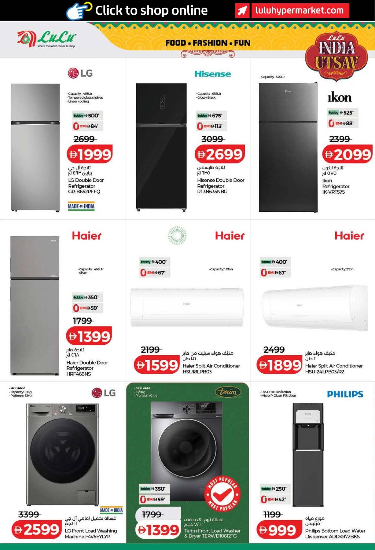 Page 32