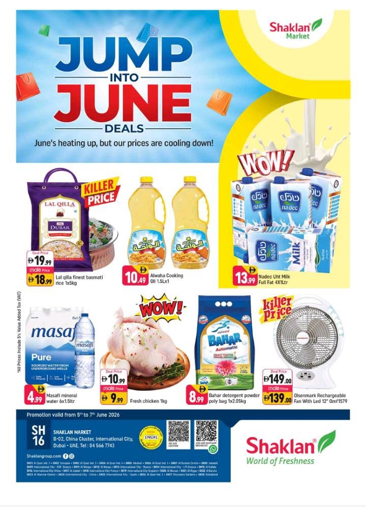 Jump Into June Deals - B02 China Cluster, Dubai
