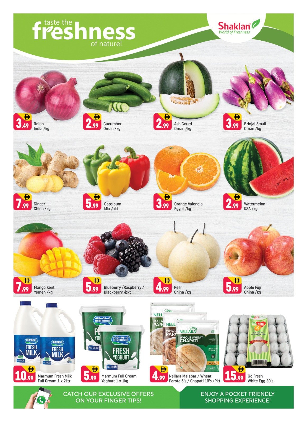 Jump Into June Deals - Behind Abu Hail Centre