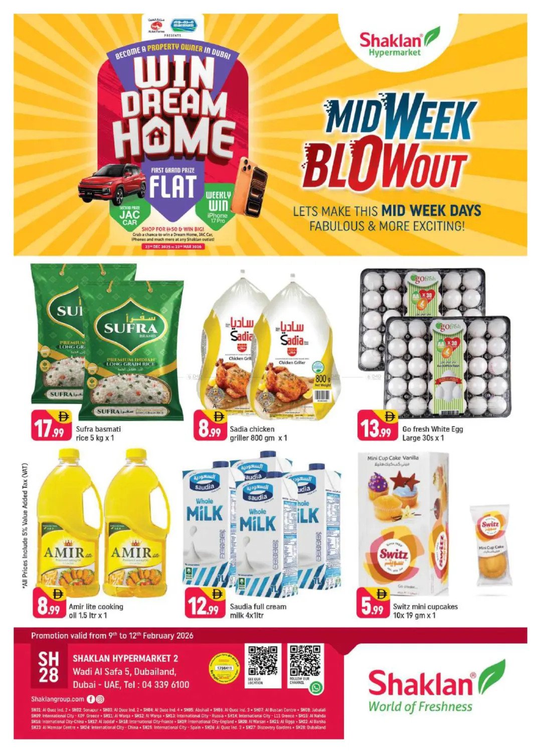 Midweek Blow Out - Wadi Al Safa 5, Dubailand