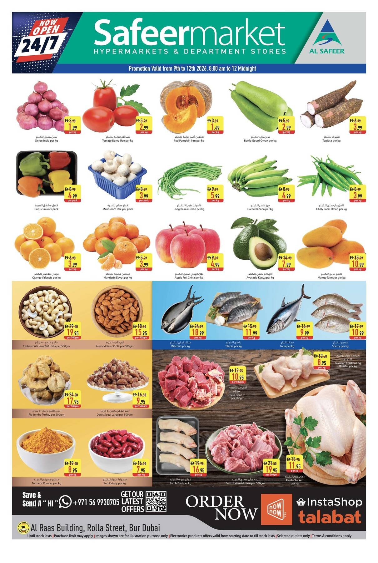 Midweek Deals - Rola Street, Dubai