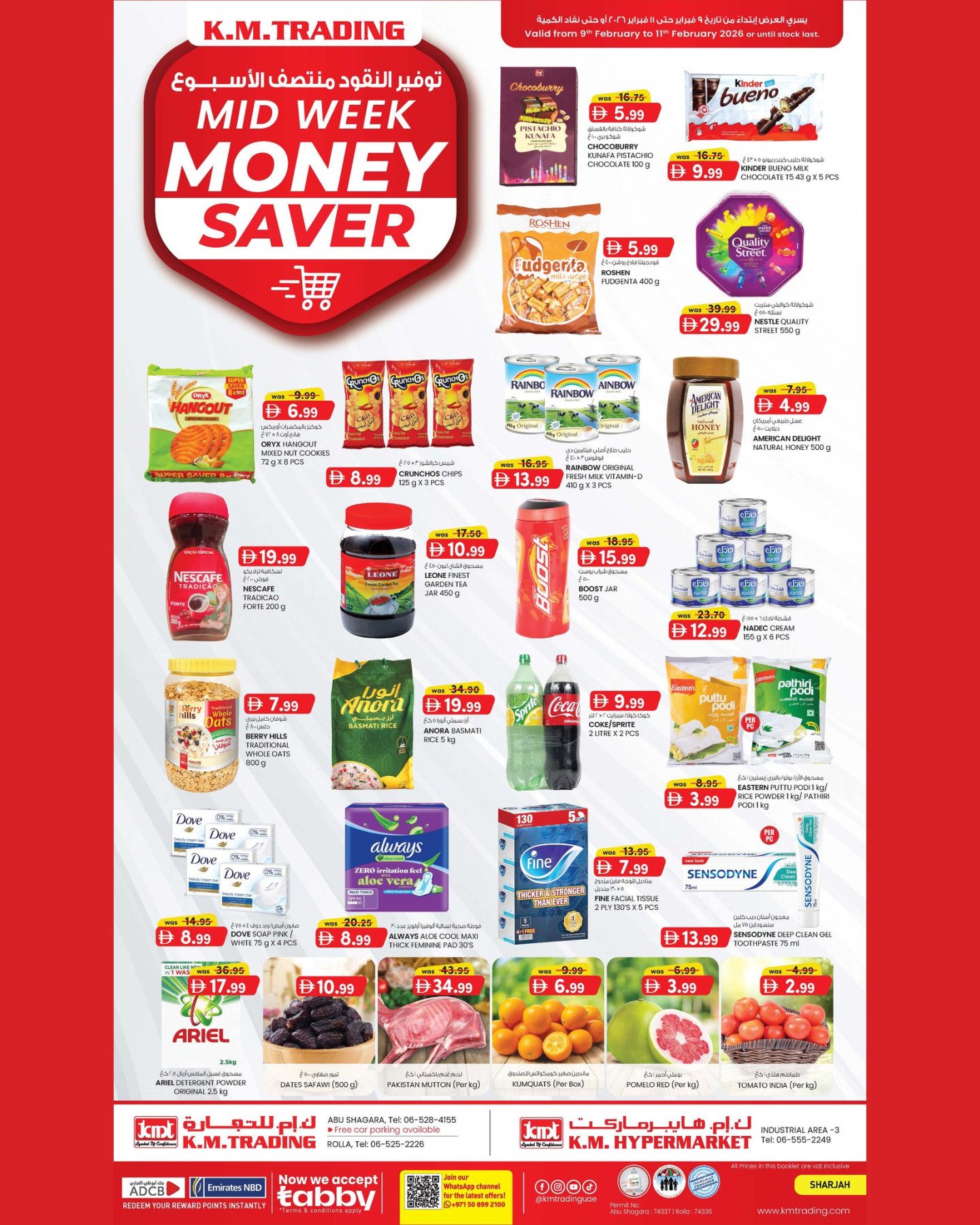 Midweek Money Saver - Sharjah