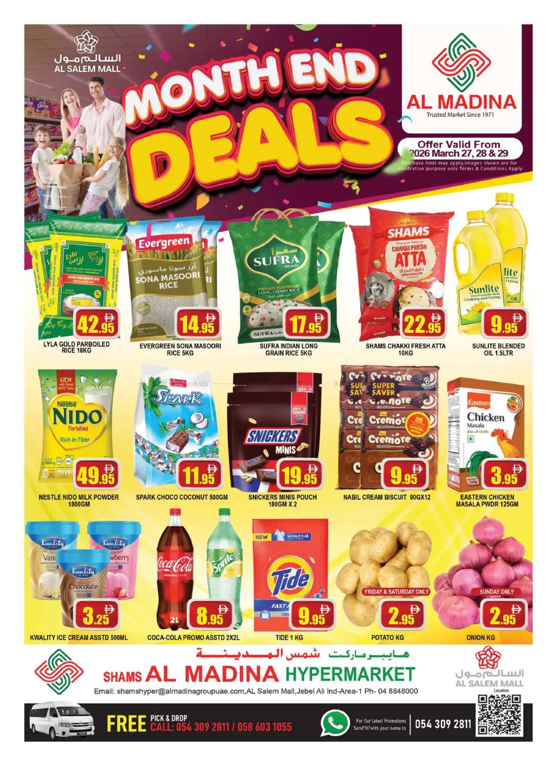 Month-End Deals - Al Salem Mall, Dubai