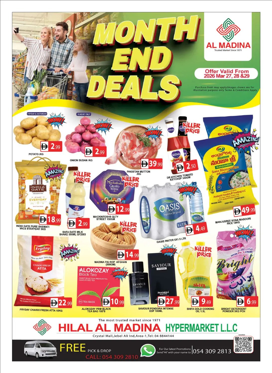 Month-End Deals - Hilal Al Madina, Crystal Mall, Dubai