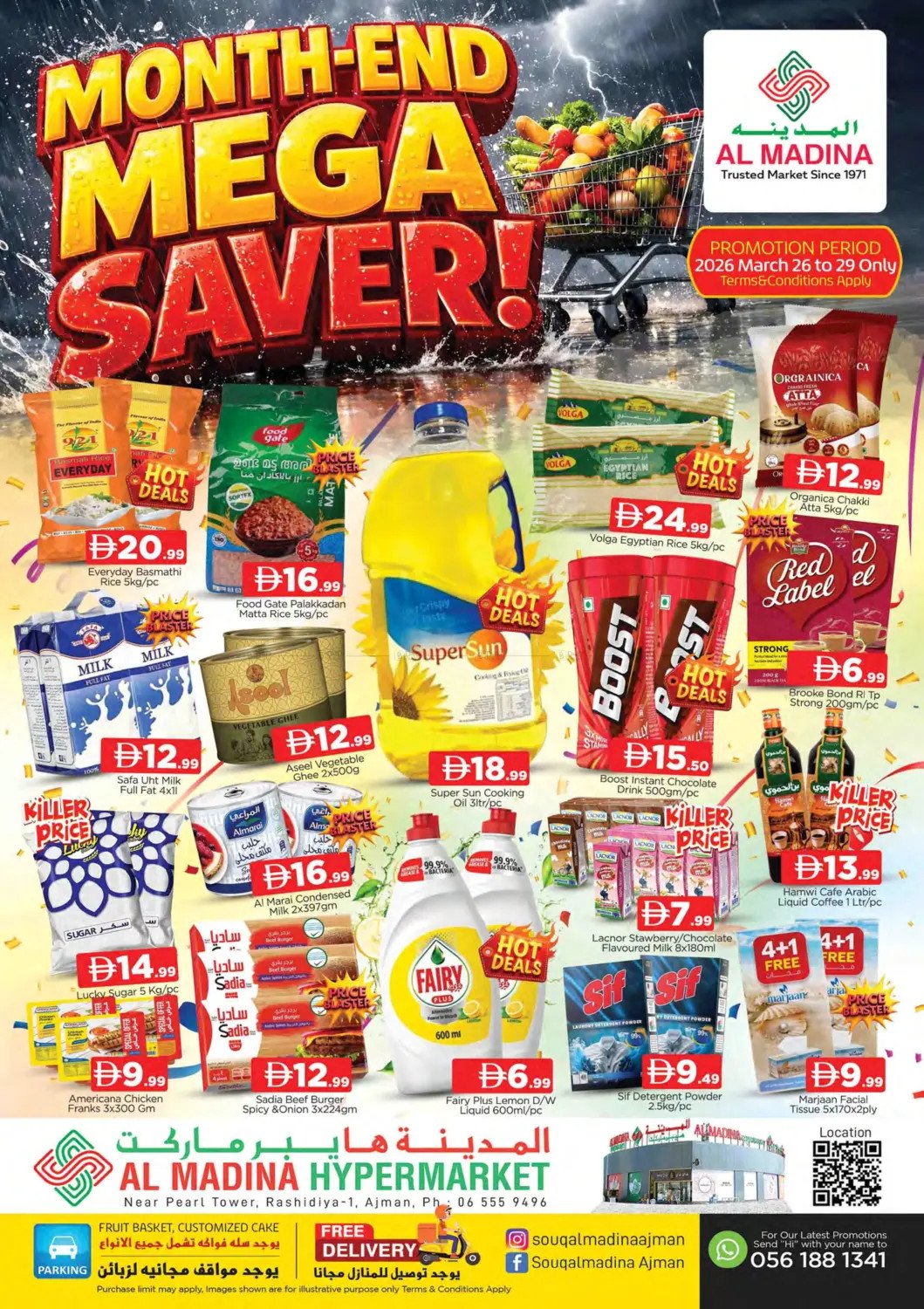 Month-End Deals - Rashidiya, Ajman