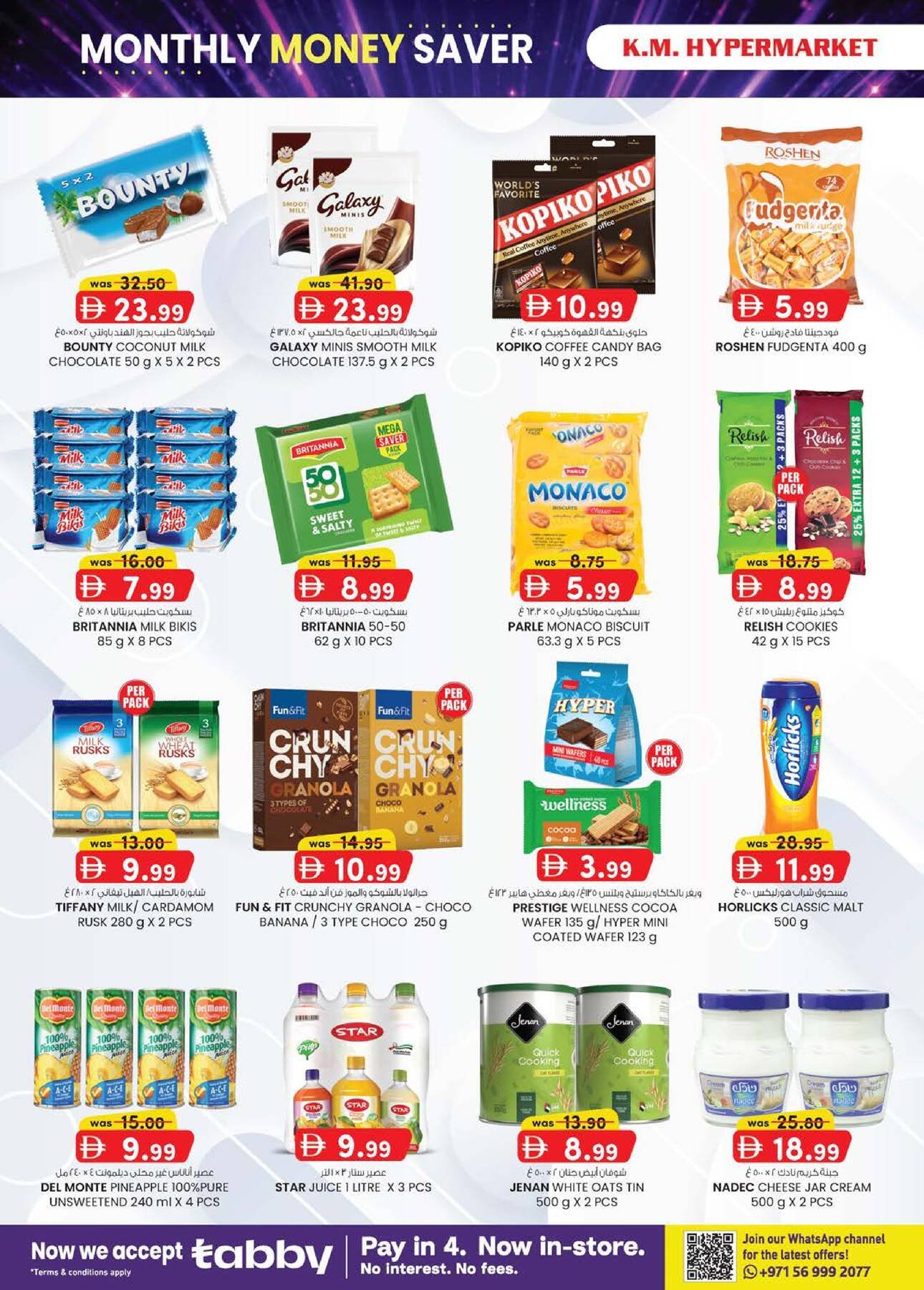 Page 26