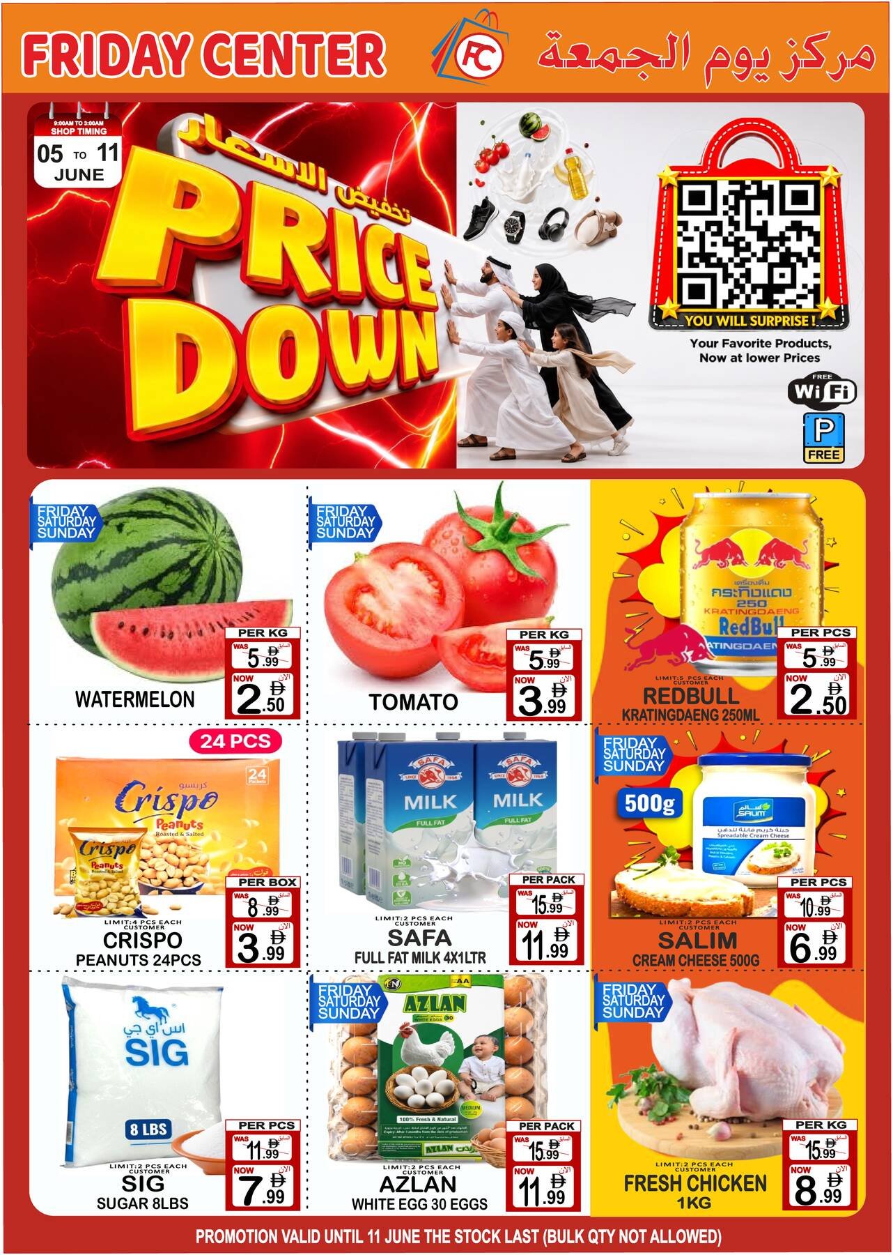 Prices Down