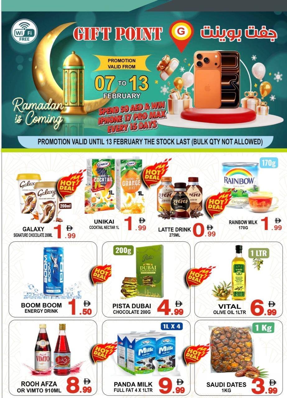 Ramadan Deals