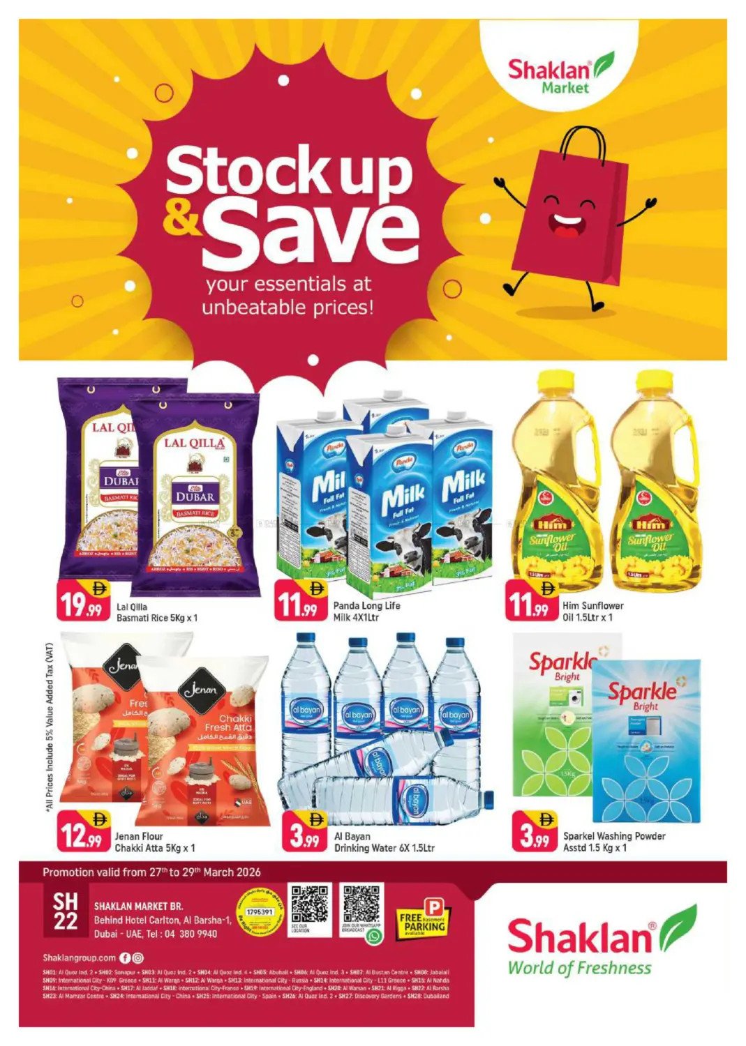 Weekend Deals - Al Barsha 1, Dubai