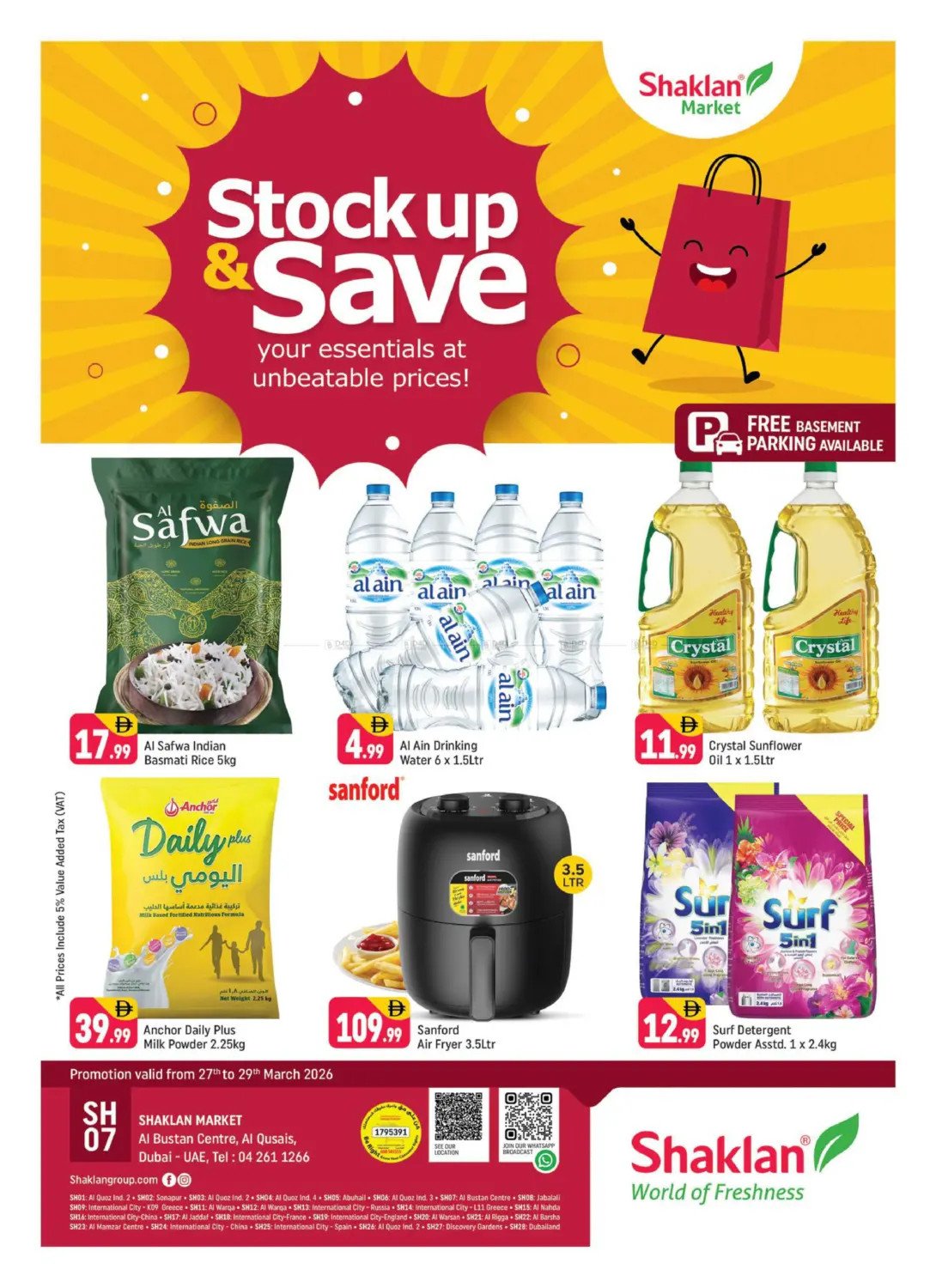 Weekend Deals - Al Bustan Centre, Al Qusais
