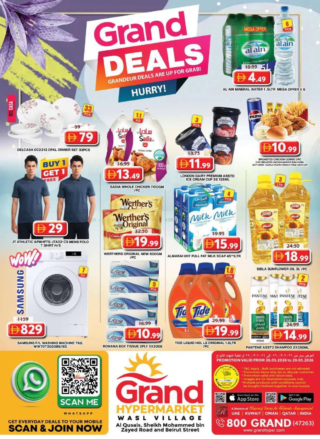 Weekend Deals - Grand Hyper Wasl Village
