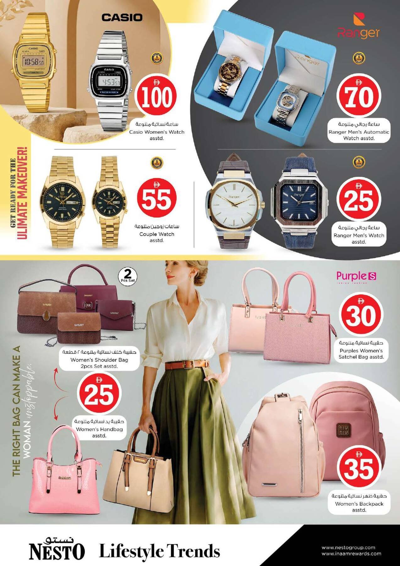 Page 36
