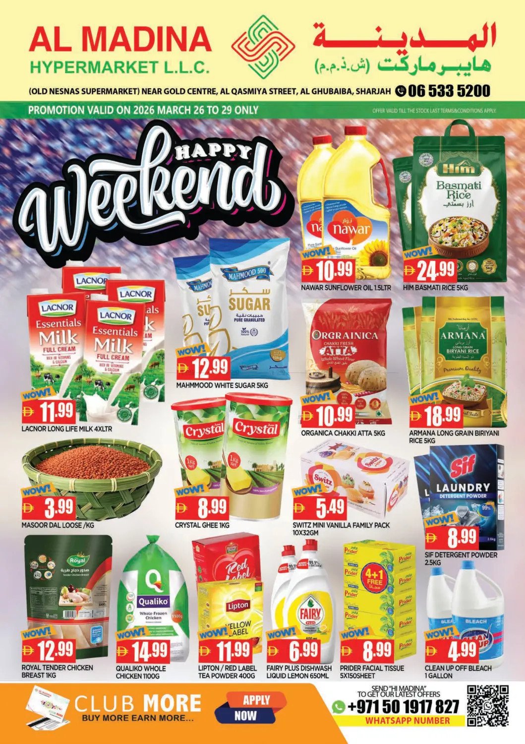 Weekend Sale - Al Ghubaiba